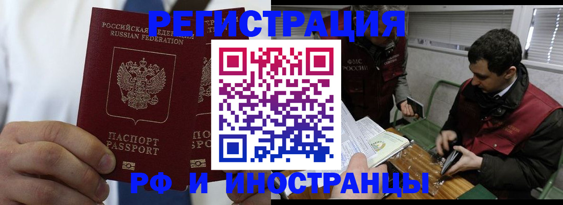 форма 3 в Лесном